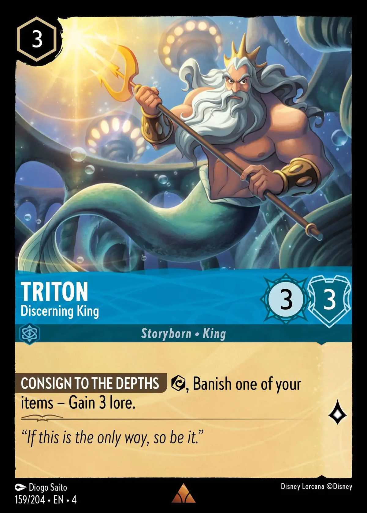 Triton - Discerning King