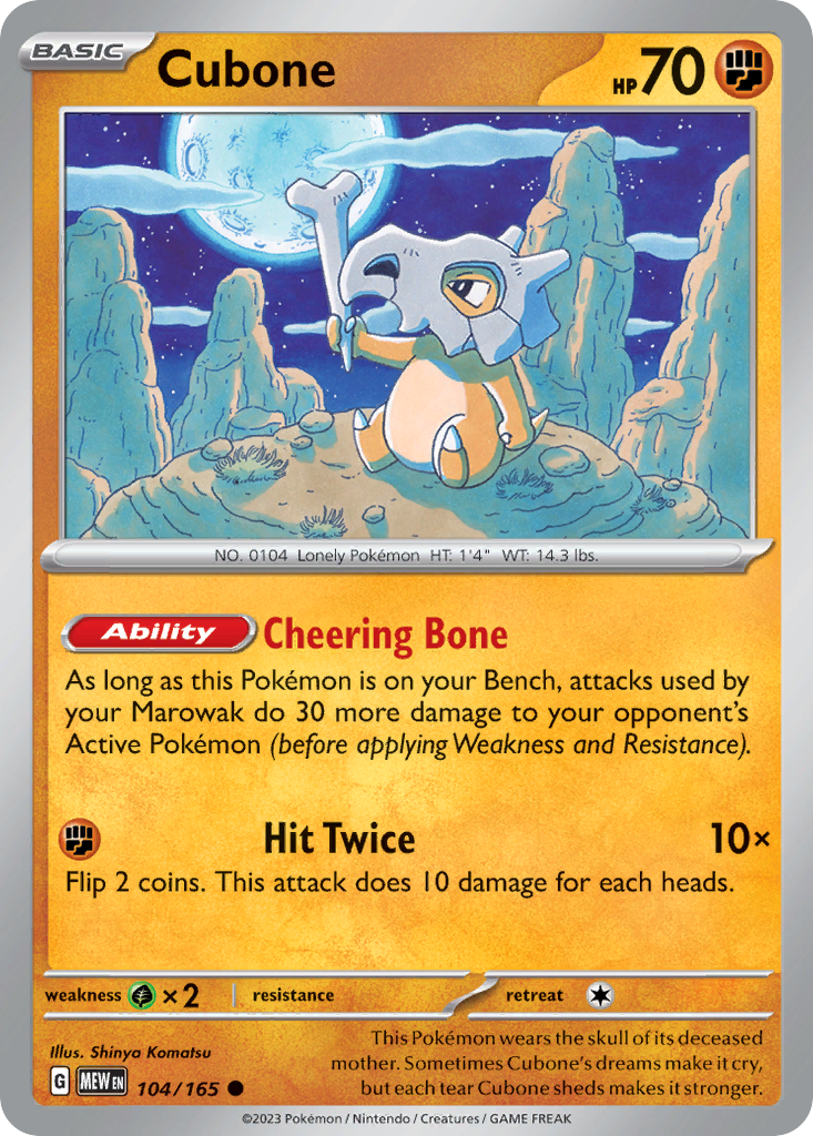 Cubone 104/165 Common | 151 | Pokemon Card