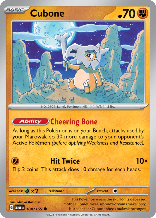 Cubone 104/165 Common | 151 | Pokemon Card