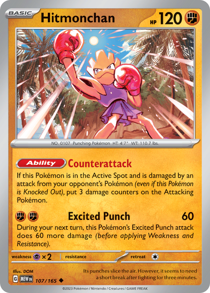 Hitmonchan 107/165 Uncommon | 151 | Pokemon Card