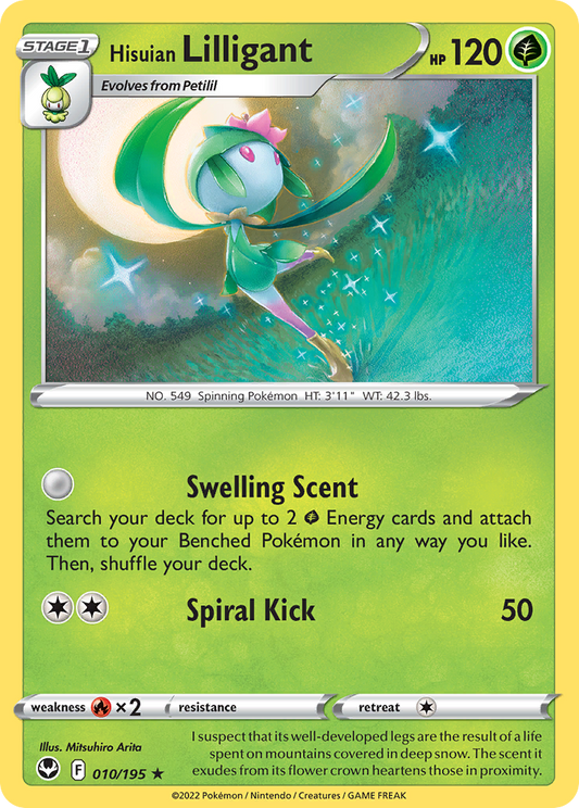 Hisuian Lilligant 10/195 Rare | Silver Tempest | Pokemon Card