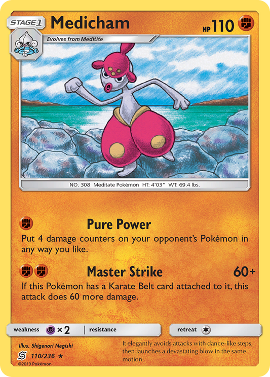 Medicham 110/236 Rare | Unified Minds | Pokemon Card