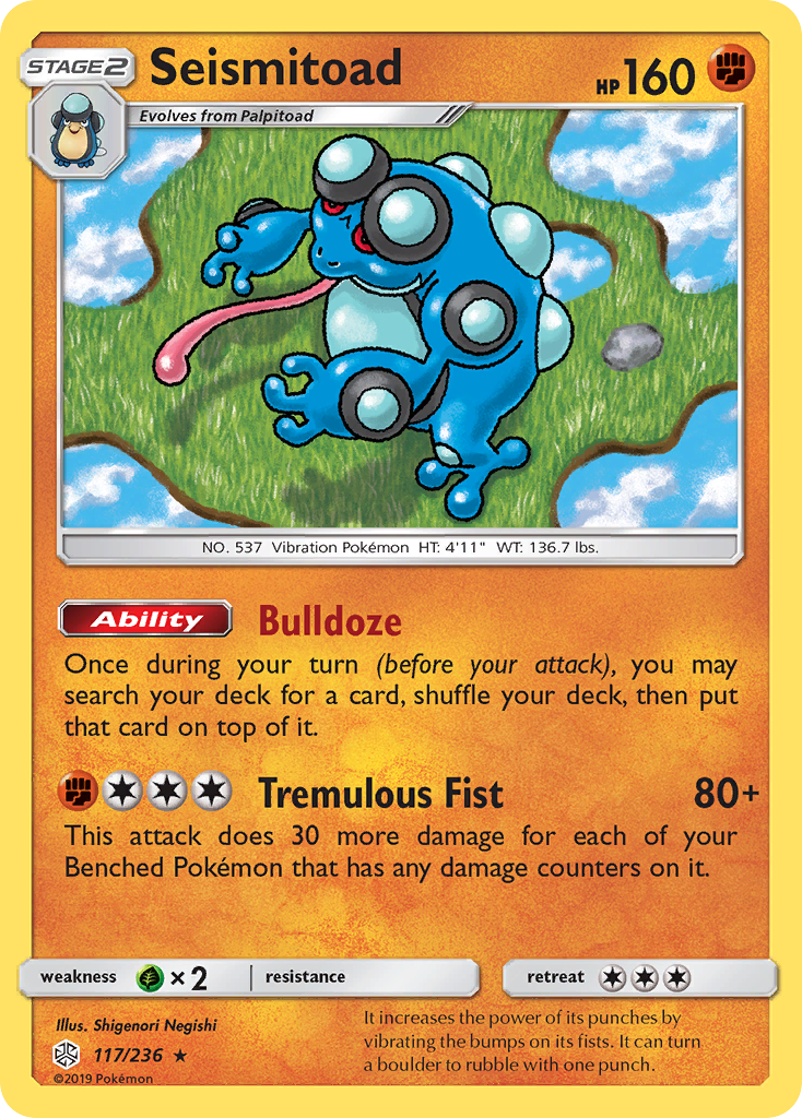 Seismitoad 117/236 Rare | Cosmic Eclipse | Pokemon Card