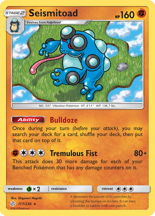 Seismitoad 117/236 Rare | Cosmic Eclipse | Pokemon Card