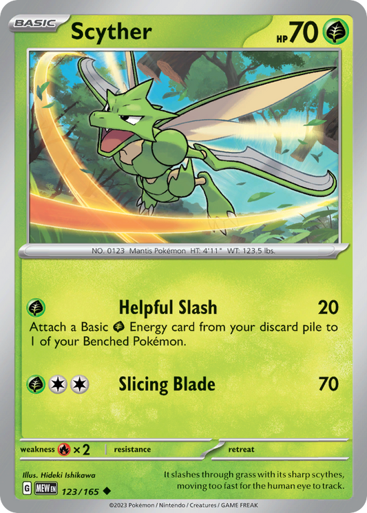 Scyther 123/165 Uncommon | 151 | Pokemon Card