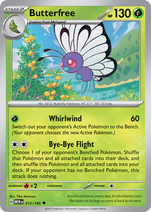 Butterfree 12/165 Uncommon | 151 | Pokemon Card