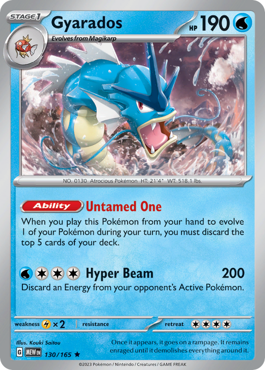 Gyarados 130/165 Rare Holo | 151 | Pokemon Card