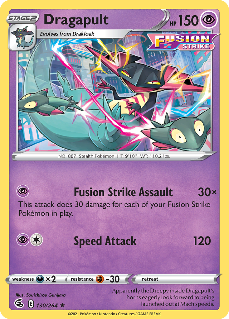 Dragapult 130/264 Rare Holo | Fusion Strike | Pokemon Card