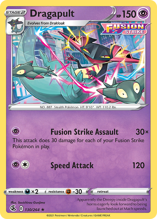 Dragapult 130/264 Rare Holo | Fusion Strike | Pokemon Card