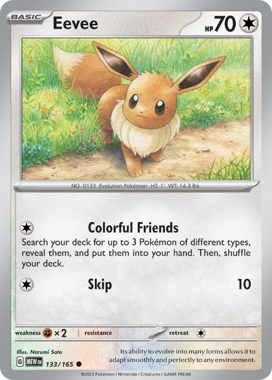 Eevee 133/165 Common | 151 | Pokemon Card