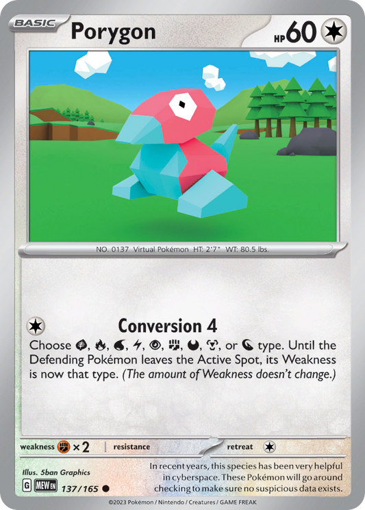 Porygon 137/165 Common | 151 | Pokemon Card