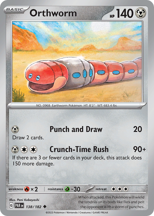 Orthworm 138/182 Uncommon | Paradox Rift | Pokemon Card