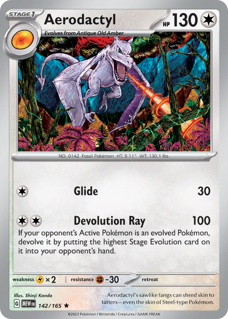 Aerodactyl 142/165 Rare Holo | 151 | Pokemon Card