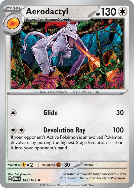 Aerodactyl 142/165 Rare Holo | 151 | Pokemon Card