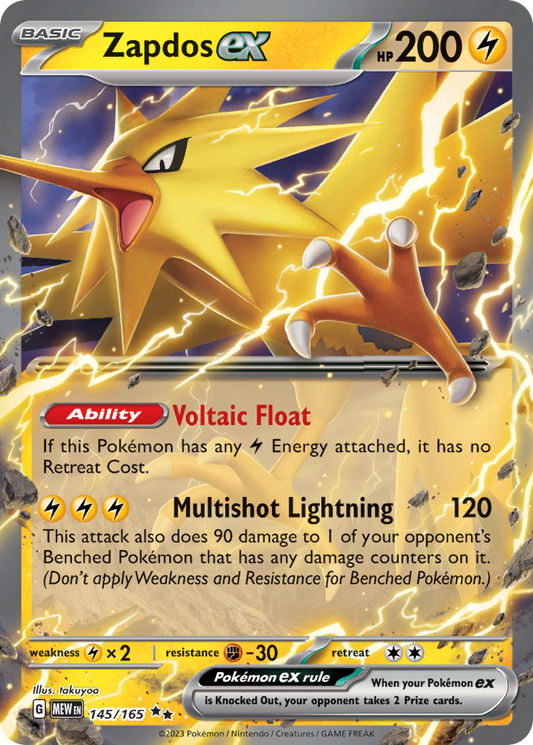 Zapdos ex 145/165 Double Rare | 151 | Pokemon Card