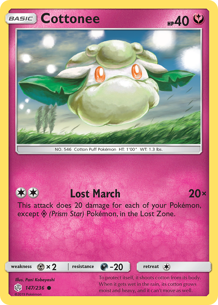 Cottonee 147/236 Common | Cosmic Eclipse | Pokemon Card