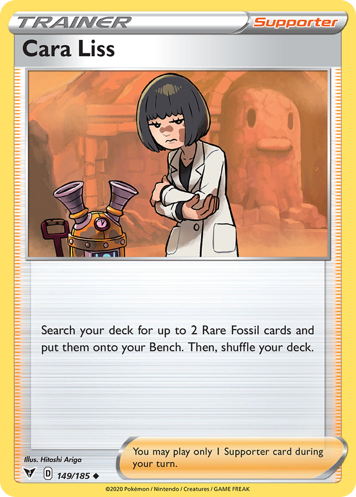 Cara Liss 149/185 Uncommon | Vivid Voltage | Pokemon Card