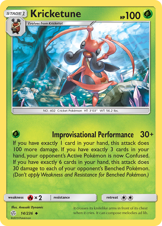 Kricketune 14/236 Uncommon | Cosmic Eclipse | Pokemon Card