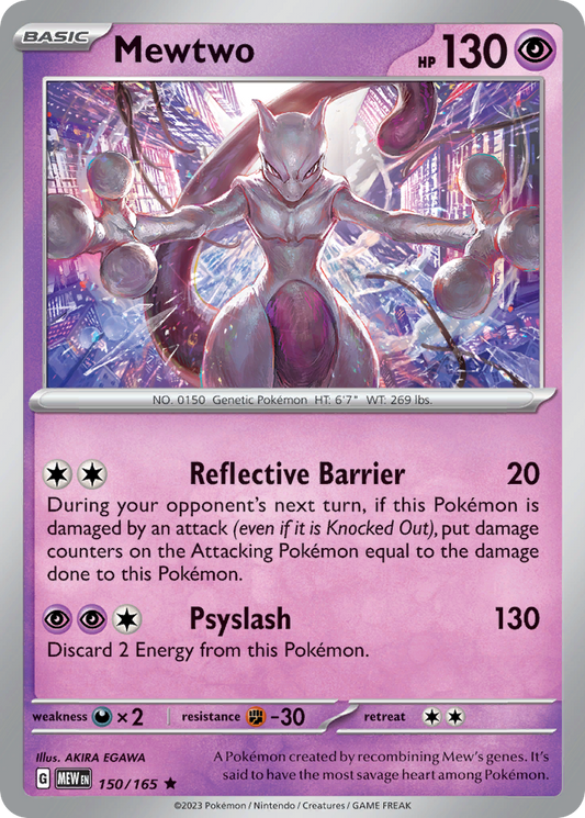 Mewtwo 150/165 Rare Holo | 151 | Pokemon Card