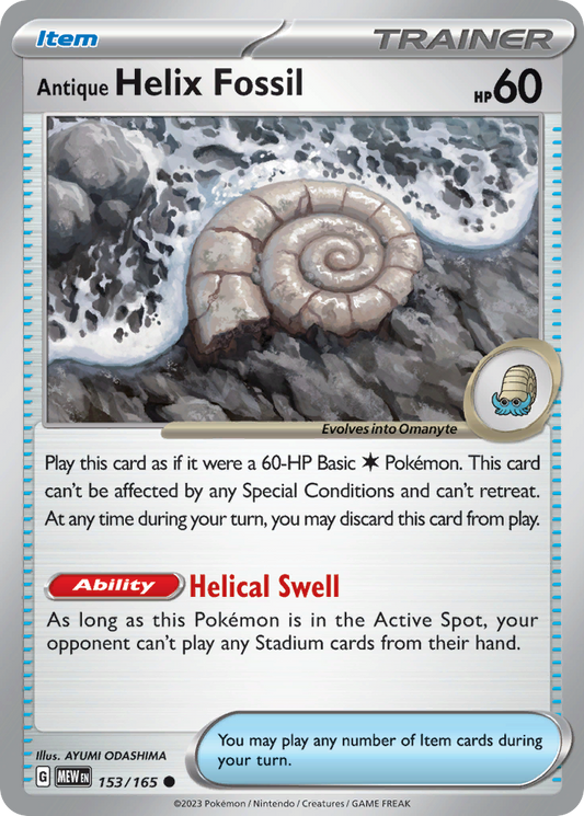 Antique Helix Fossil 153/165 Common | 151 | Pokemon Card