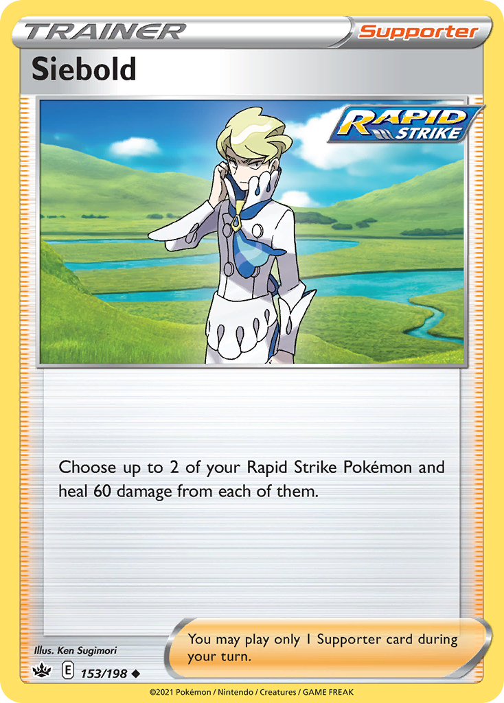 Siebold 153/198 Uncommon | Chilling Reign | Pokemon Card