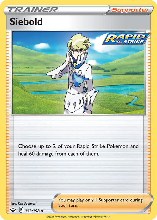 Siebold 153/198 Uncommon | Chilling Reign | Pokemon Card