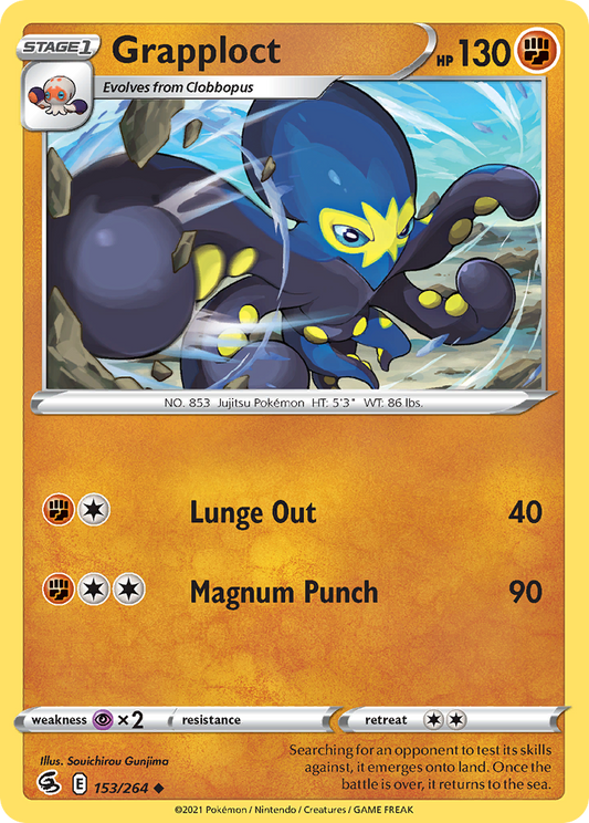 Grapploct 153/264 Uncommon | Fusion Strike | Pokemon Card