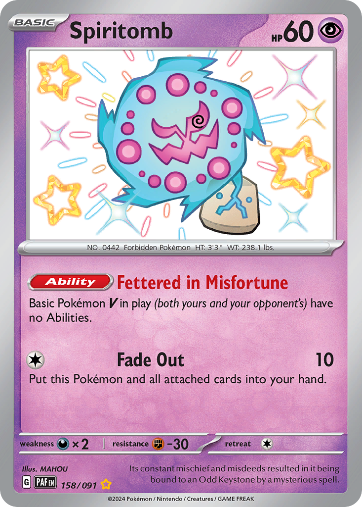 Spiritomb 158/91 Shiny Rare | Paldean Fates | Pokemon Card