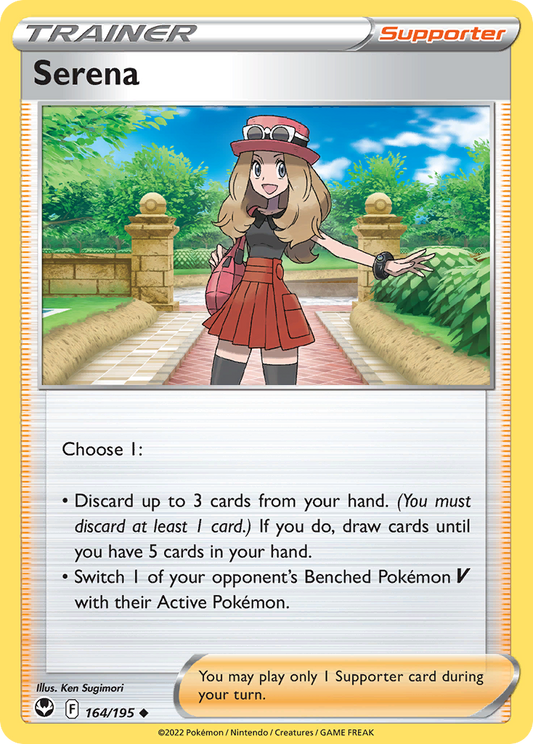 Serena 164/195 Uncommon | Silver Tempest | Pokemon Card