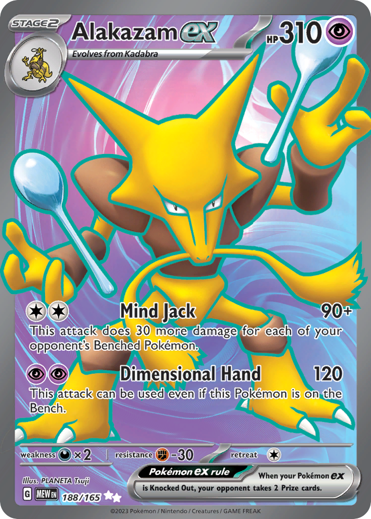 Alakazam ex 188/165 Ultra Rare | 151 | Pokemon Card