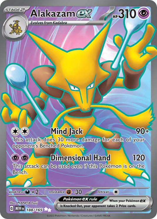 Alakazam ex 188/165 Ultra Rare | 151 | Pokemon Card