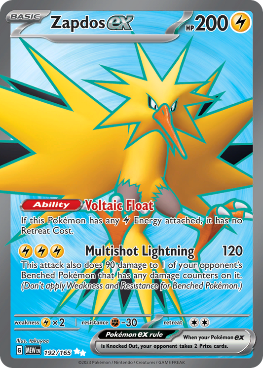 Zapdos ex 192/165 Ultra Rare | 151 | Pokemon Card