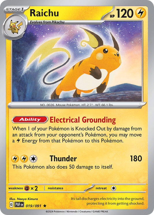 Raichu 19/91 Rare Holo | Paldean Fates | Pokemon Card