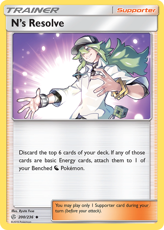 N's Resolve 200/236 Uncommon | Cosmic Eclipse | Pokemon Card