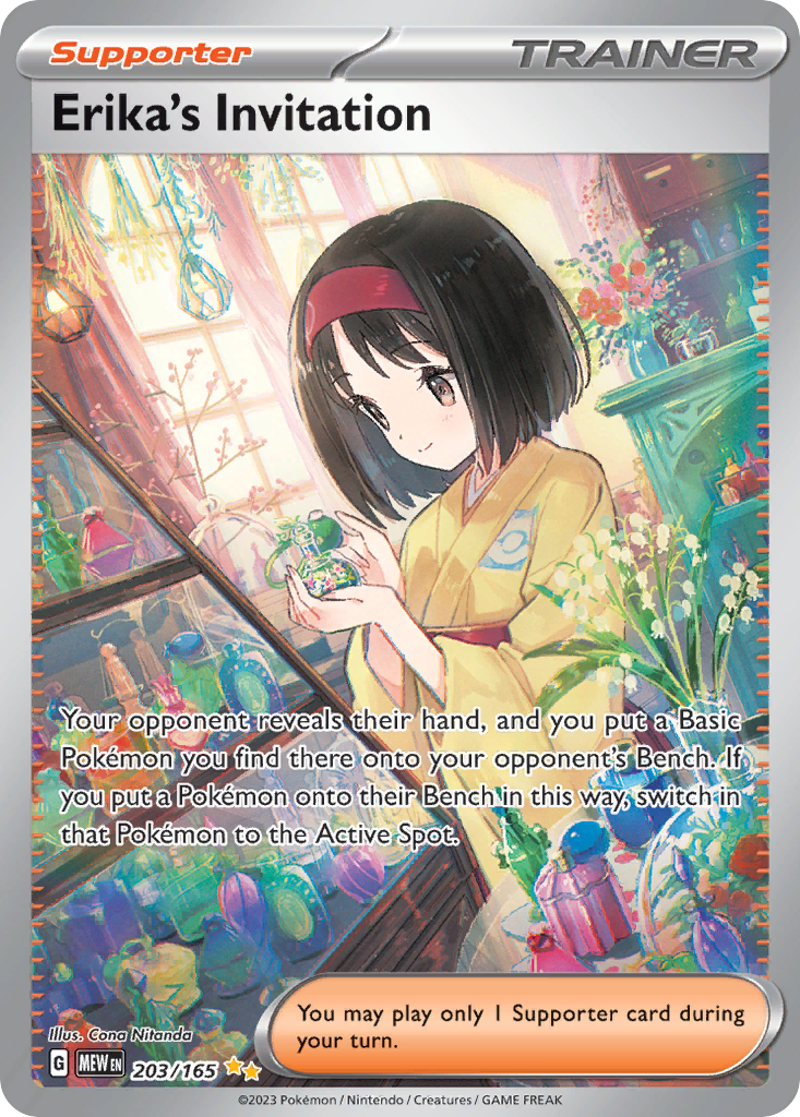 Erika's Invitation 203/165 Special Illustration Rare | 151 | Pokemon Card