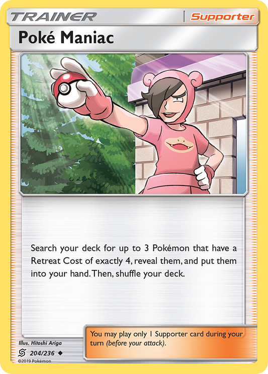 Poké Maniac 204/236 Uncommon | Unified Minds | Pokemon Card