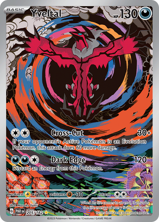 Yveltal 205/182 Illustration Rare | Paradox Rift | Pokemon Card