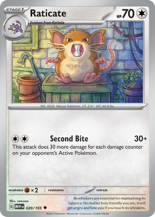 Raticate 20/165 Uncommon | 151 | Pokemon Card