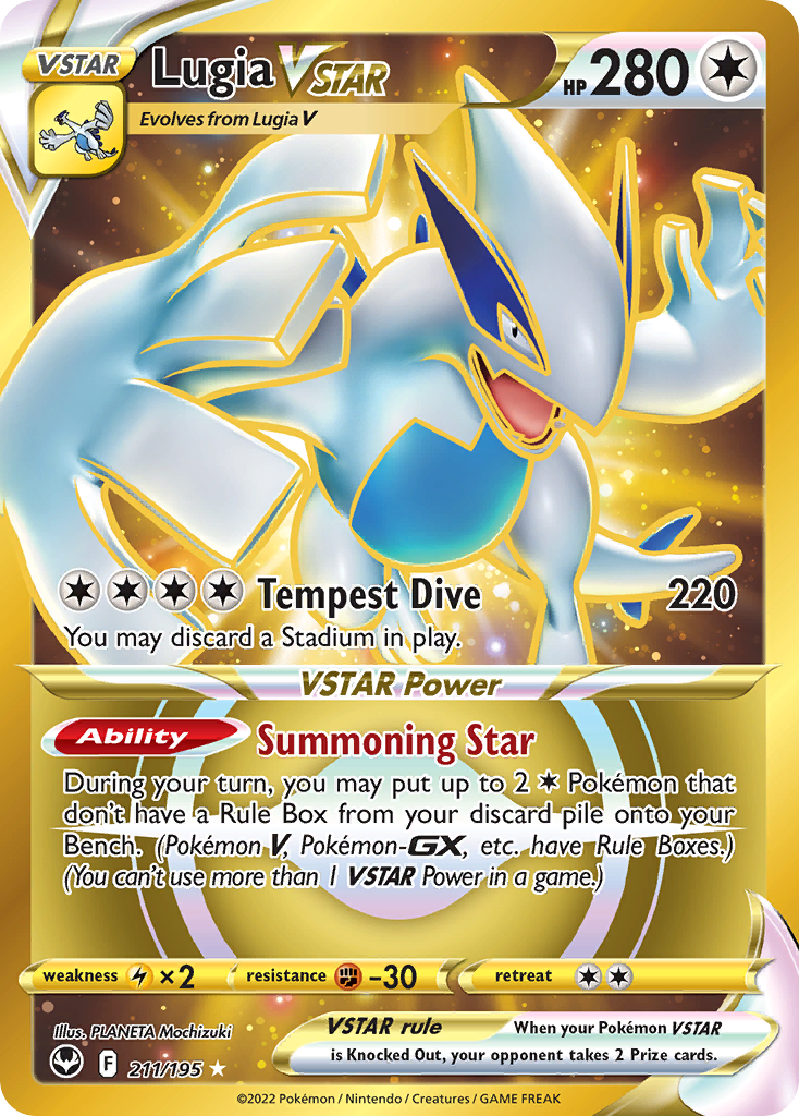 Lugia VSTAR 211/195 Rare Secret | Silver Tempest | Pokemon Card