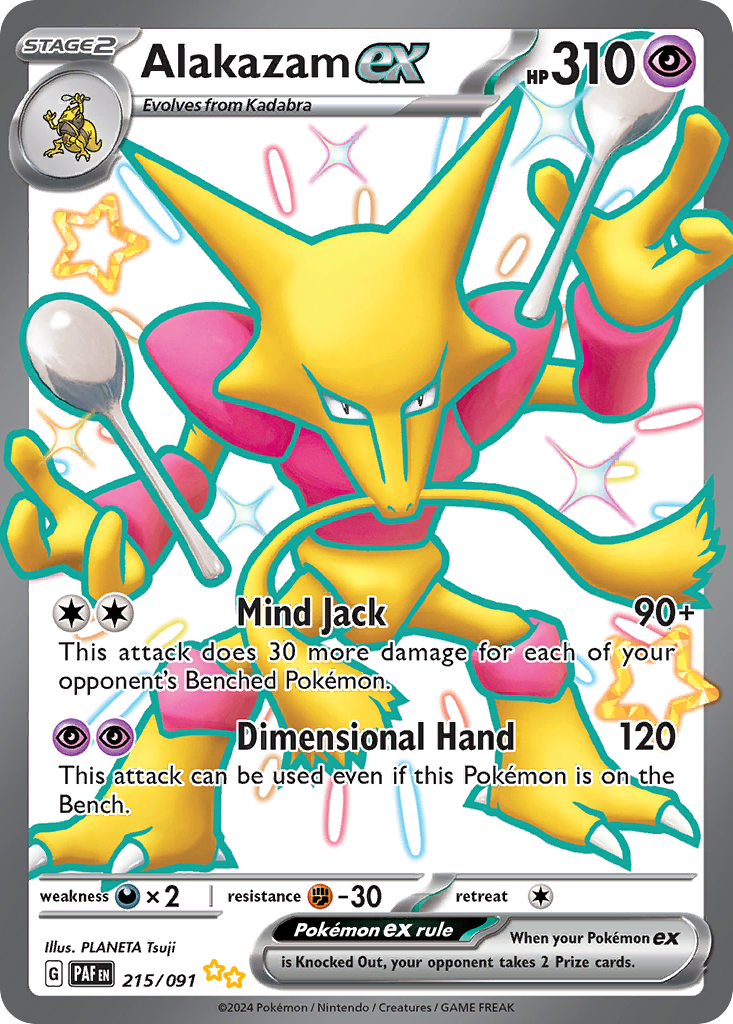 Alakazam ex 215/91 Shiny Ultra Rare | Paldean Fates | Pokemon Card