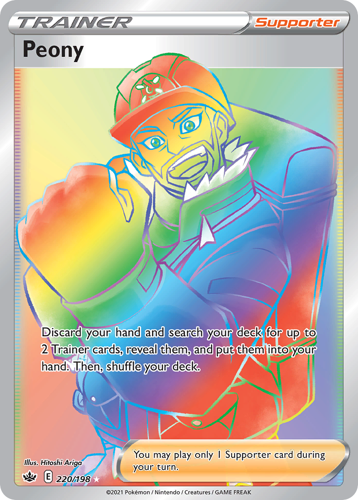 Peony 220/198 Rare Rainbow | Chilling Reign | Pokemon Card