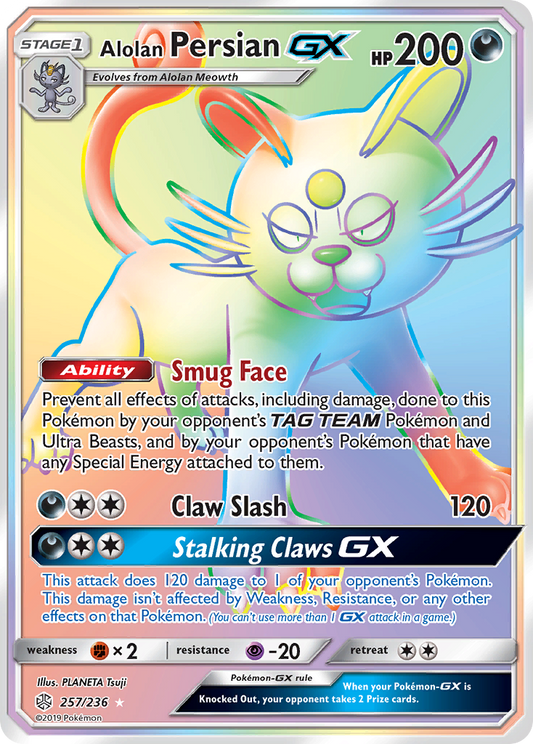 Alolan Persian-GX 257/236 Rare Rainbow | Cosmic Eclipse | Pokemon Card