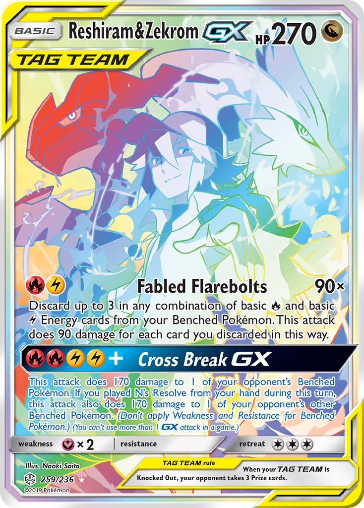 Reshiram & Zekrom-GX 259/236 Rare Rainbow | Cosmic Eclipse | Pokemon Card