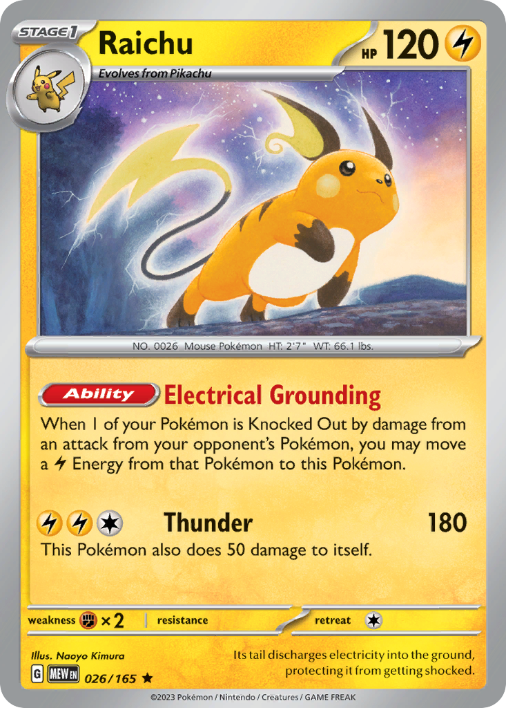 Raichu 26/165 Rare Holo | 151 | Pokemon Card