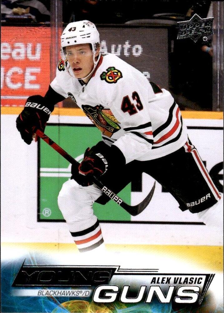 Alex Vlasic 
YG, RC #248 Chicago Blackhawks | 2022-23 Upper Deck | NHL Card