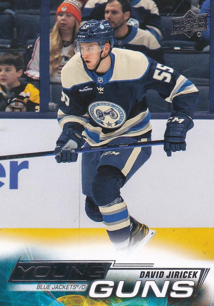 David Jiricek YG, RC #472 Columbus Blue Jackets | 2022-23 Upper Deck ...