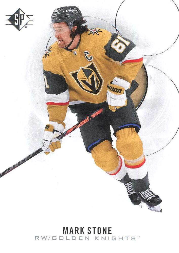 Mark Stone #17 Vegas Golden Knights | 2020-21 SP | NHL Trading Card