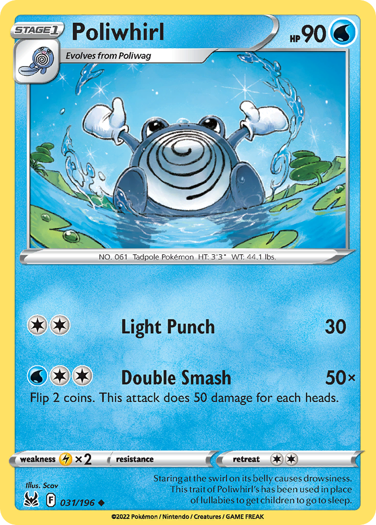 Poliwhirl 31/196 Uncommon | Lost Origin | Pokemon Card