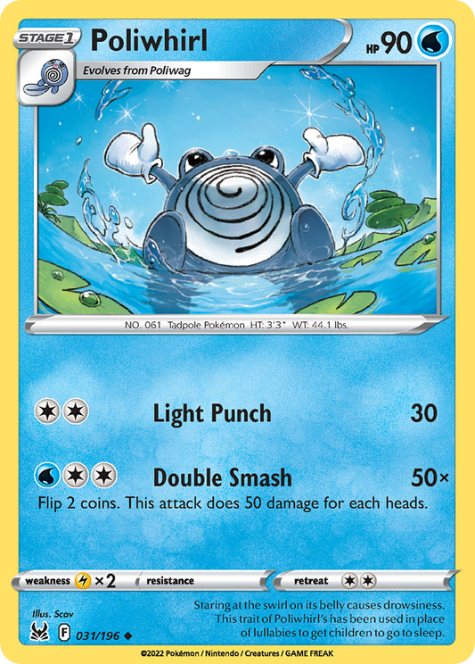 Poliwhirl 31/196 Uncommon | Lost Origin | Pokemon Card