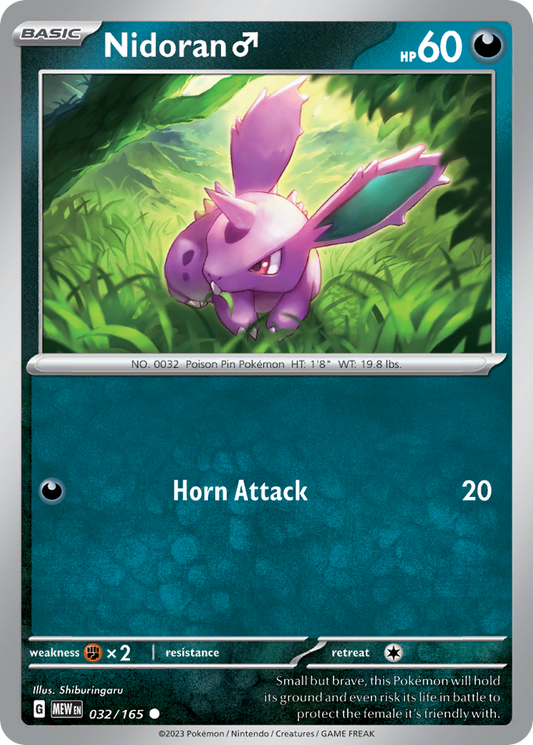 Nidoran 32/165 Common | 151 | Pokemon Card